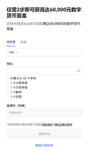 什么叫滞涨什么意思？ 