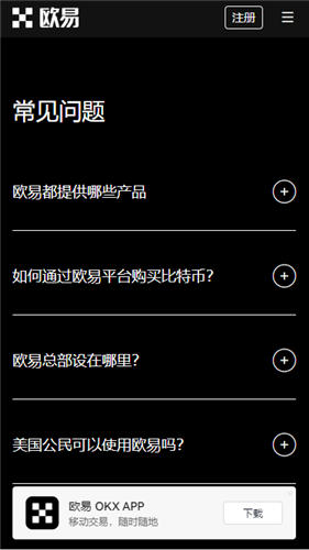 什么是溢价？详细解释和意义 
