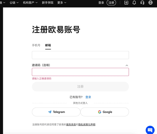 公积金断缴有啥影响吗？什么意思？ 