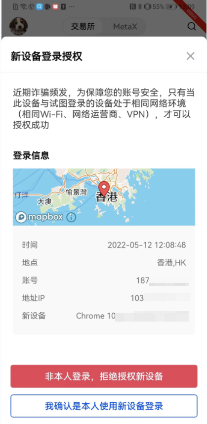 培训费税率是多少？了解培训费税率的含义和具体金额 