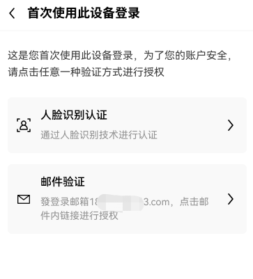 什么是T日？ 