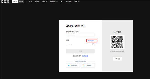 基金赎回几天到账什么意思？ 