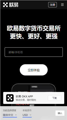 EMA指标是什么意思？详细解析EMA指标 