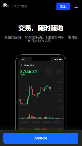 共管账户如何开设以及其意义 