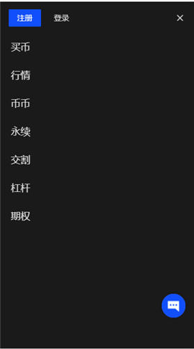 平安福保险产品介绍是什么意思？ 